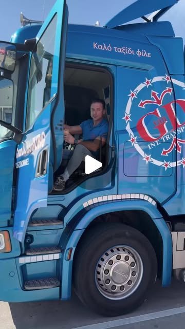 Watch the video on Instagram: Do you love coffee and trucks? (opens in a new tab)